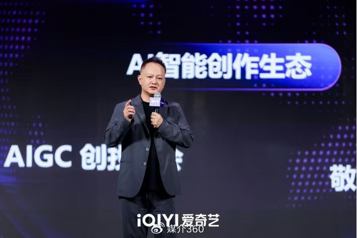 桃就是影视行业的全能选手！长短视频一起抓，既满足了大家碎片化的追剧需求，又能带来