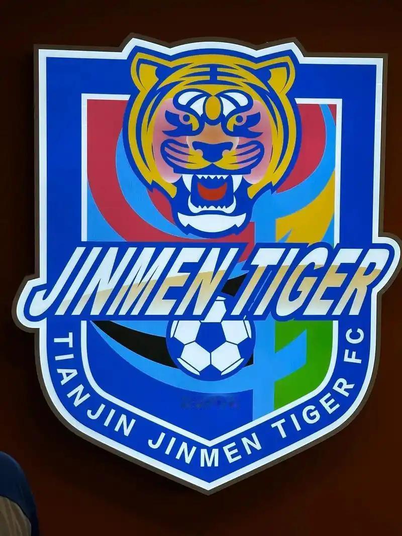 大冷天的，两万五千人跑球场受冻，结果就看个0比0，换谁心里都得堵得慌。津门虎这赛