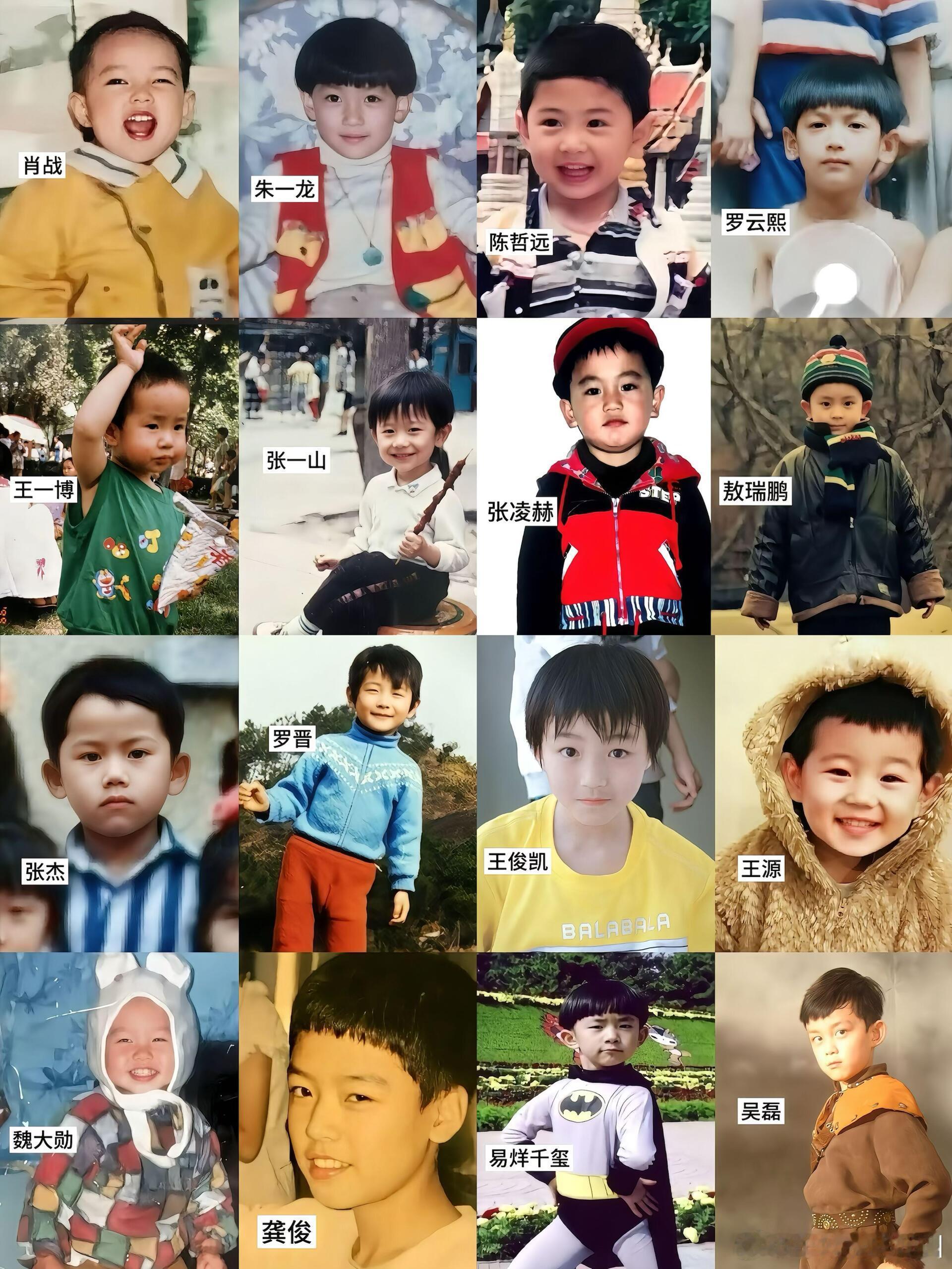 男明星们小时候的照片 有人从小帅到大 有人感觉小时候跟现在完全是等比例长大 也有