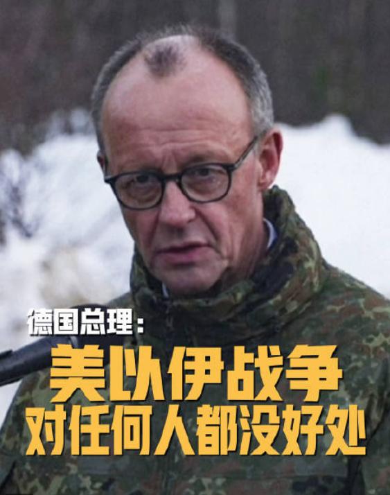 全球化“裸奔”：
一场地区战争，为何能动摇世界经济根基？
 
一场远在中东的战争