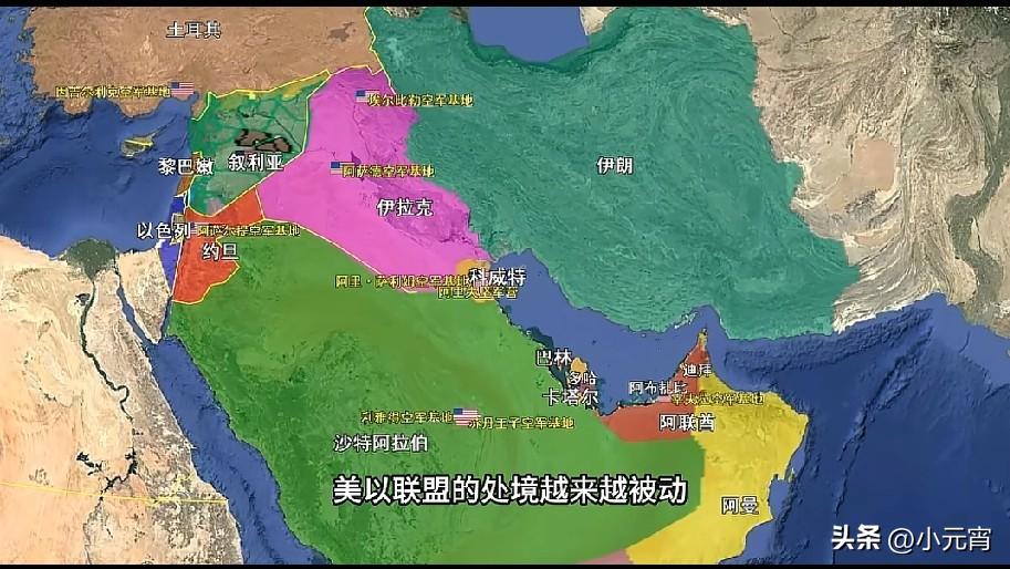 一月绑架马杜罗、二月炸死哈梅内伊，一系列操作让自诩“和平奖得主”的特朗普，彻底沦