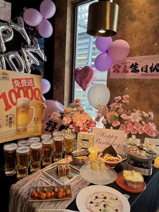 成都！生日必冲这家氛围感神店（免费布置！）