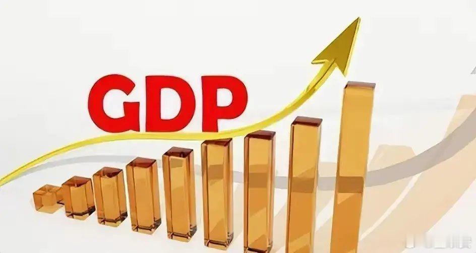 政府为了房地产市场，取消了所有的限制措施，首付被降到史无前例的低地，利息还没有以