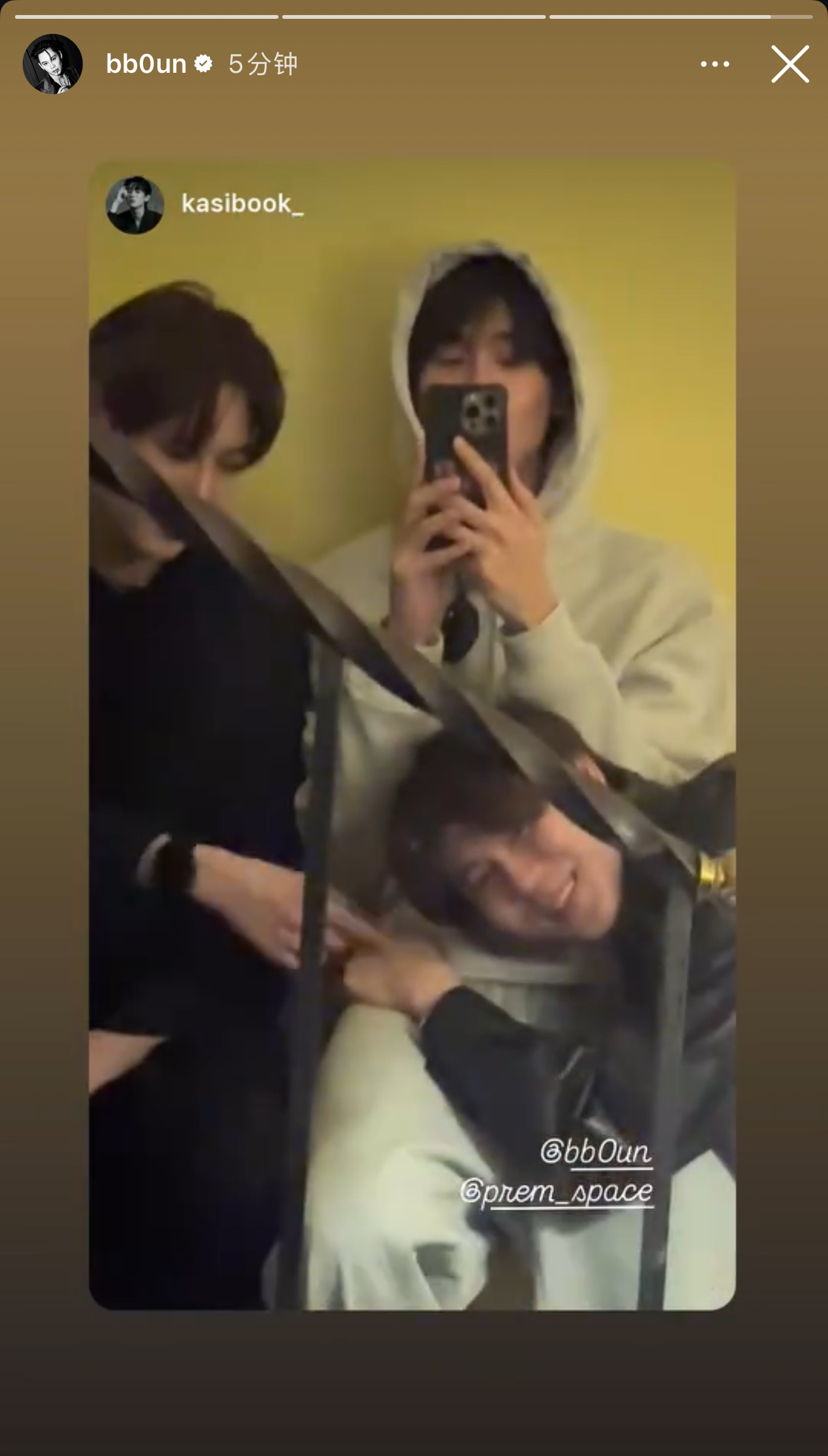 BounPrem[超话]   25.1.9 BounPrem🐱🐷相关bb/p