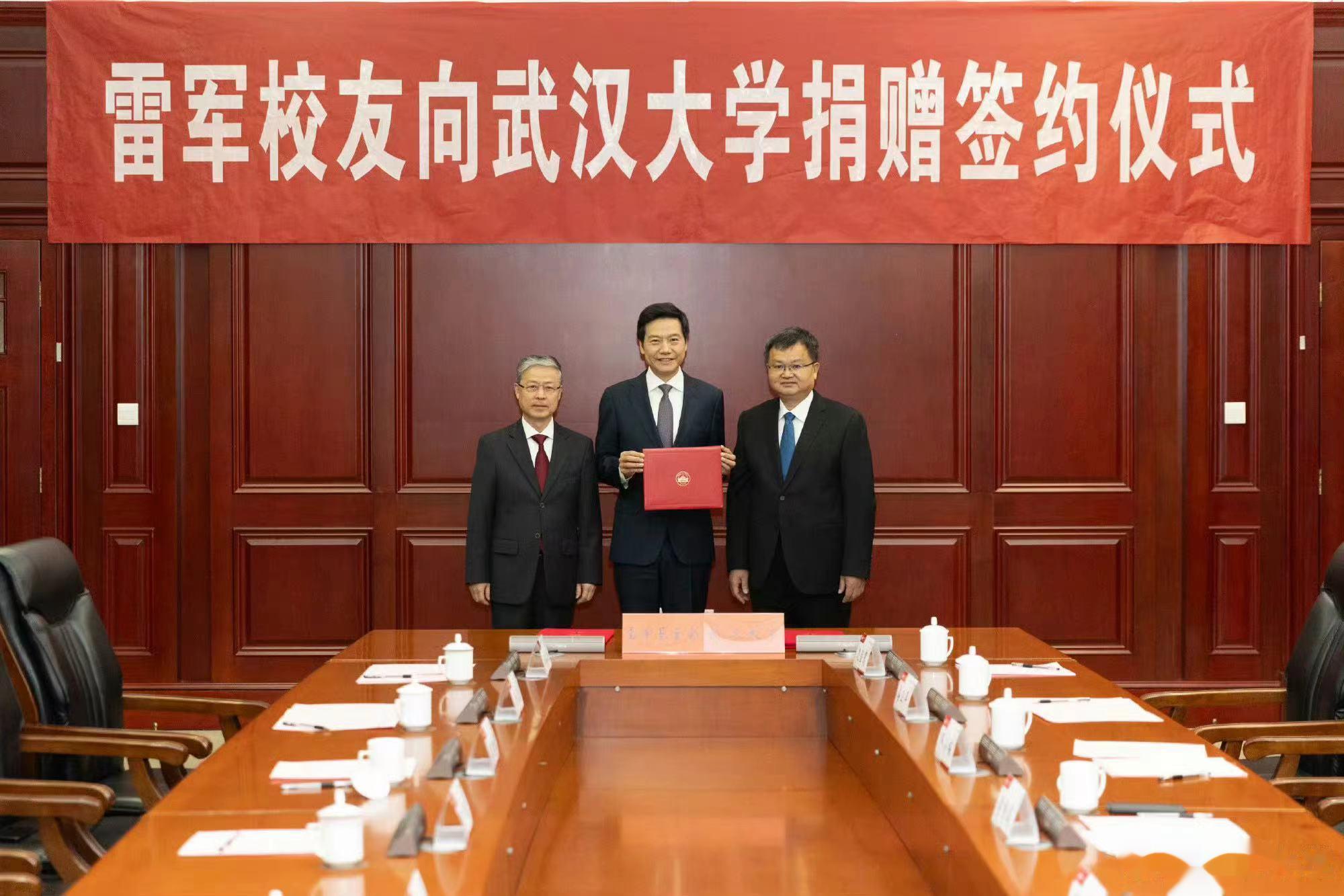 这可是雷总第几次个人捐款了？应该是从1997年开始连续26年了，这次12亿捐赠主