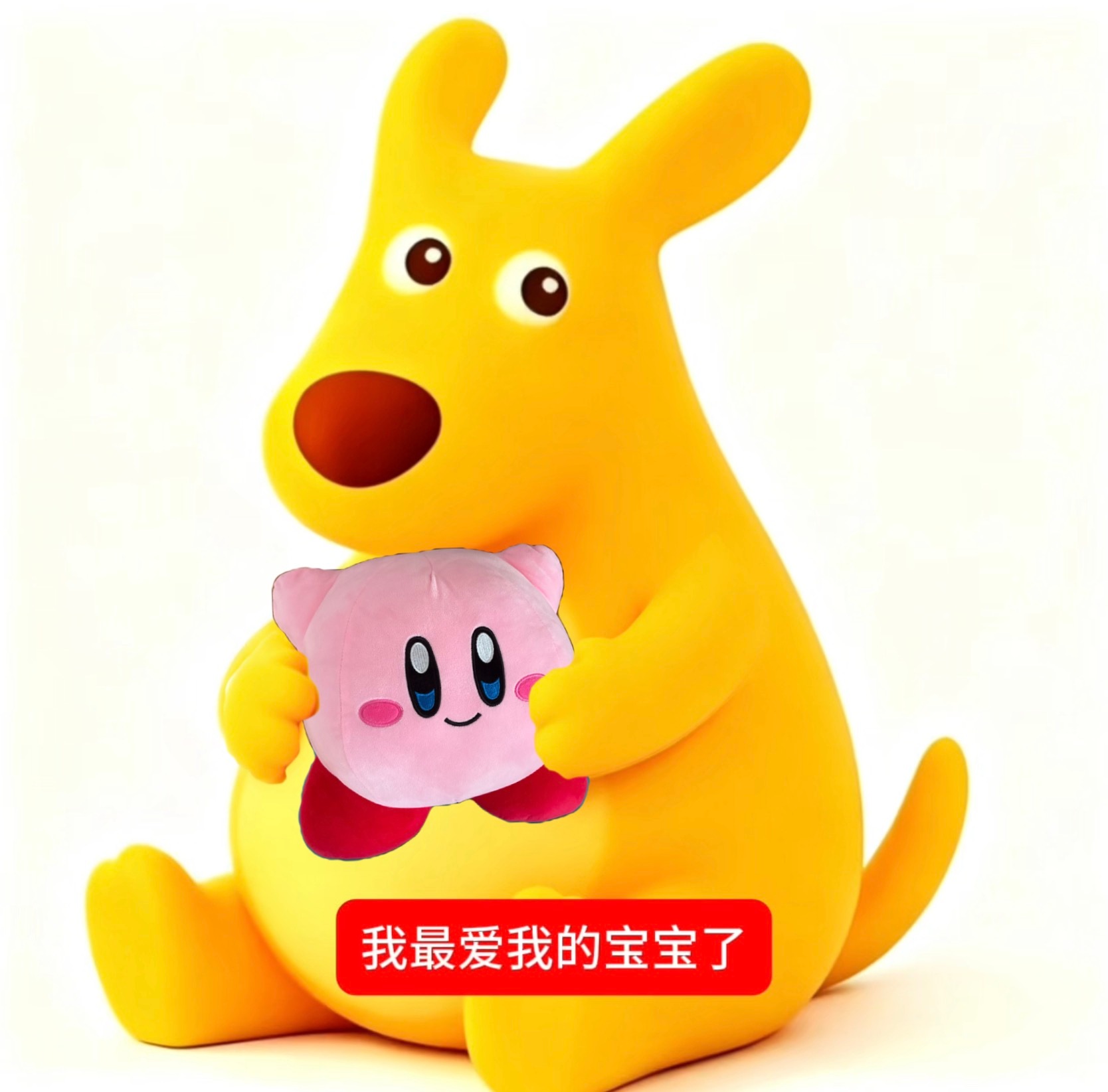猪猪 ​​​