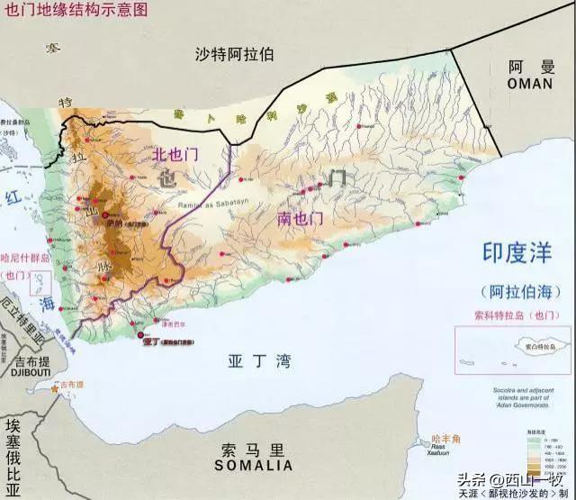 战乱频仍的也门，曾经是个社会主义国家。也门以前被英国占领，1967年独立后，成立