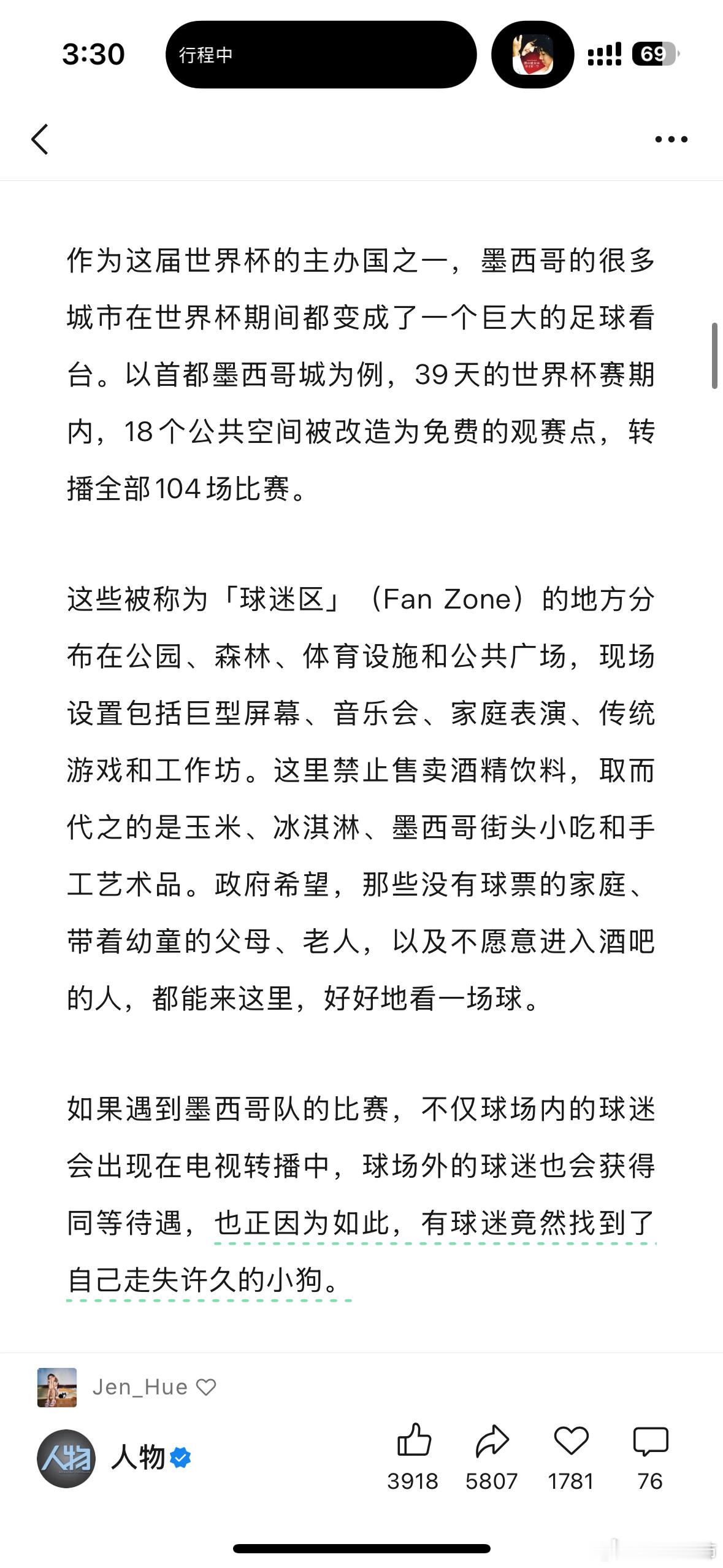 我对美国这个国家真的毫无好印象，一个典型的败者食尘的社会，穷人仿佛只能在富人的指