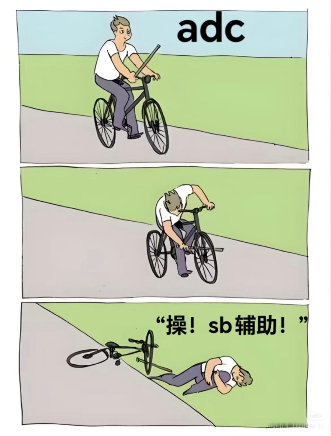 好久不打排位了，现在LOL还有这样的AD吗？英雄联盟