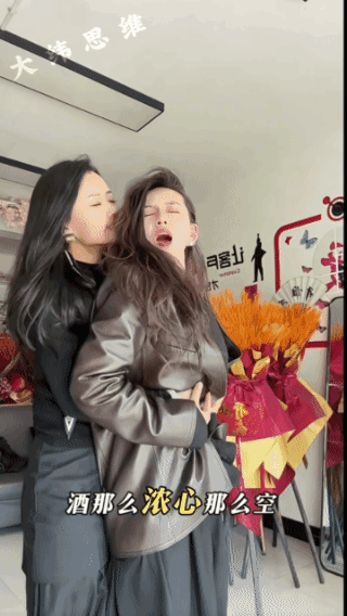 最后
抱着她去哪儿了？