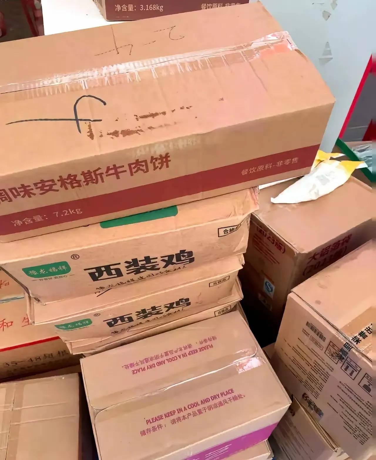 要不是西贝，我都不知道市场上有西装鸡！这不就是以前常说的白羽鸡，就是种速成鸡，还