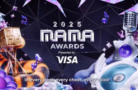 周润发杨紫琼确认不出席MAMAMAMA紧急改台本计划按期举行据韩媒，MAMA制作