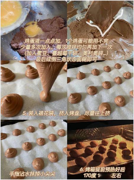 糯米粉版的麻薯教程合集来啦🎀软软糯糯的谁不爱！​​​我的宝藏食谱 ​​​