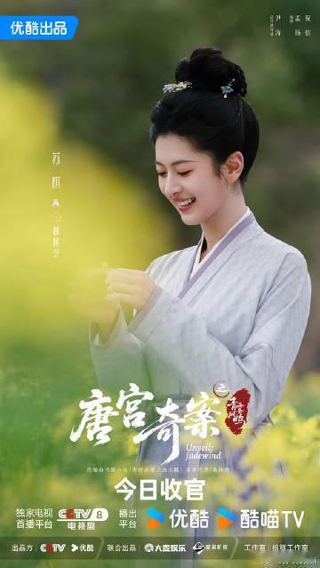 刘涛对苏棋的印象刘涛认可苏棋被刘涛点名夸奖，苏棋真的太优秀了 