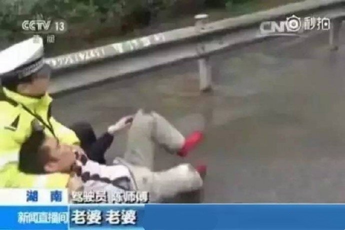 虽然不道德，我还是笑出了声 ​​​