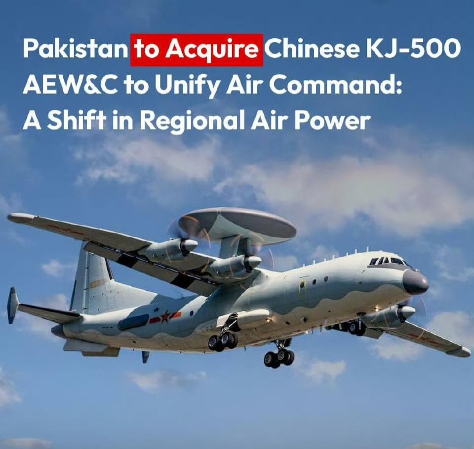 外媒称巴基斯坦又想买中国"空警-500"预警机。

现在巴基斯坦的歼10CE碾压
