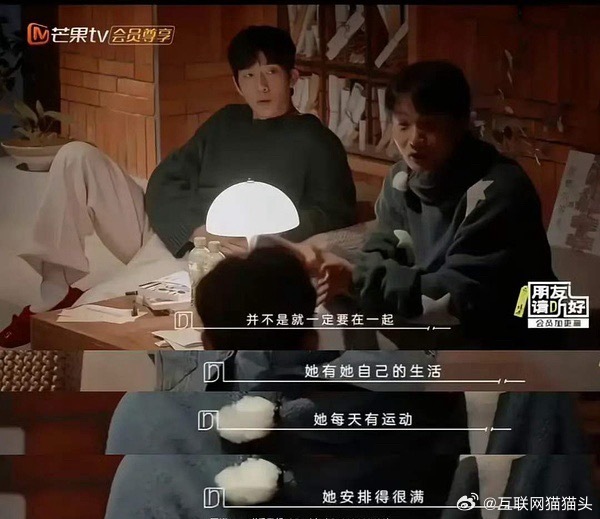 李荣浩真的特别尊重杨丞琳，这一点很man 