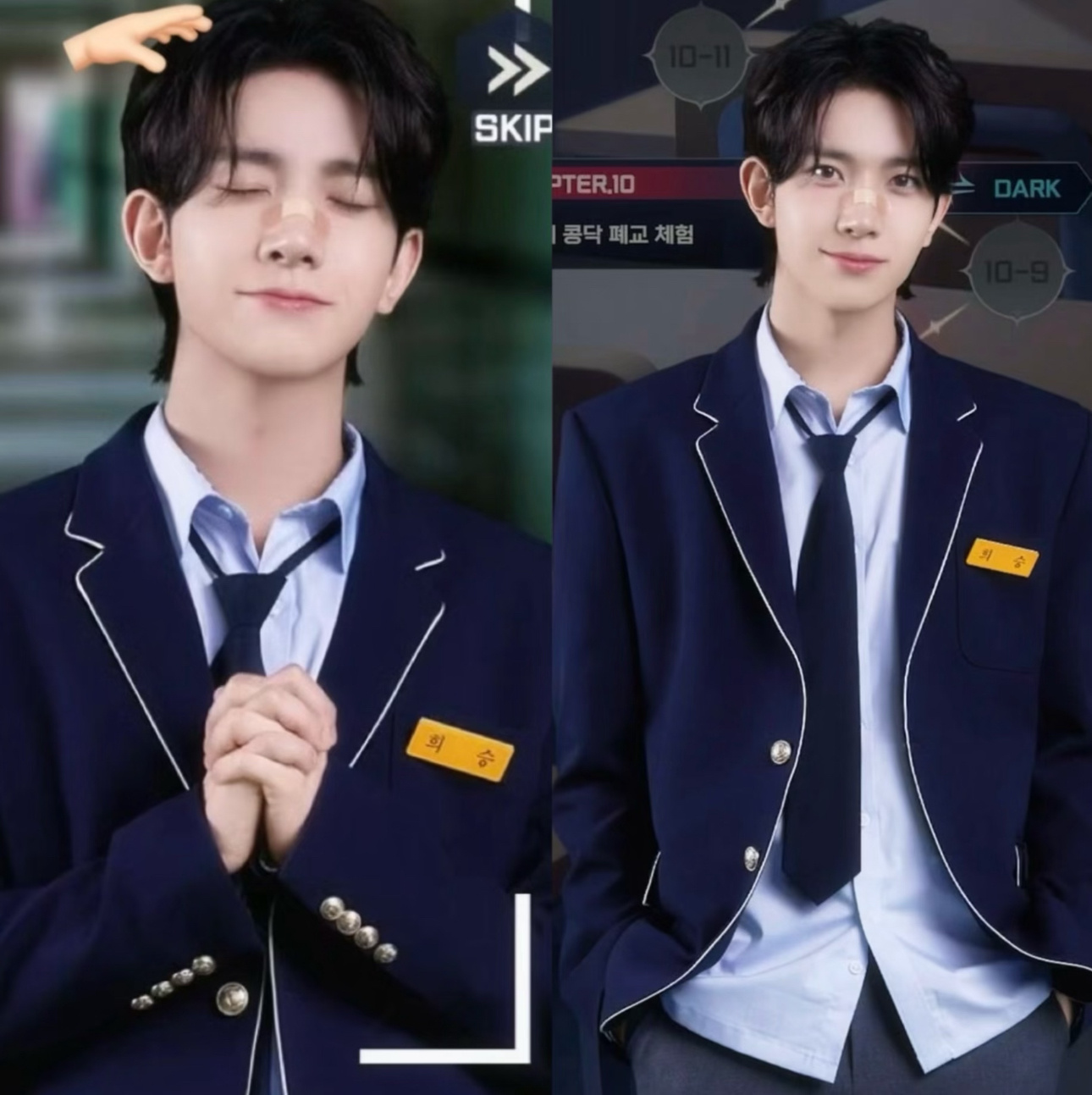 学长可以追你吗 ​​​