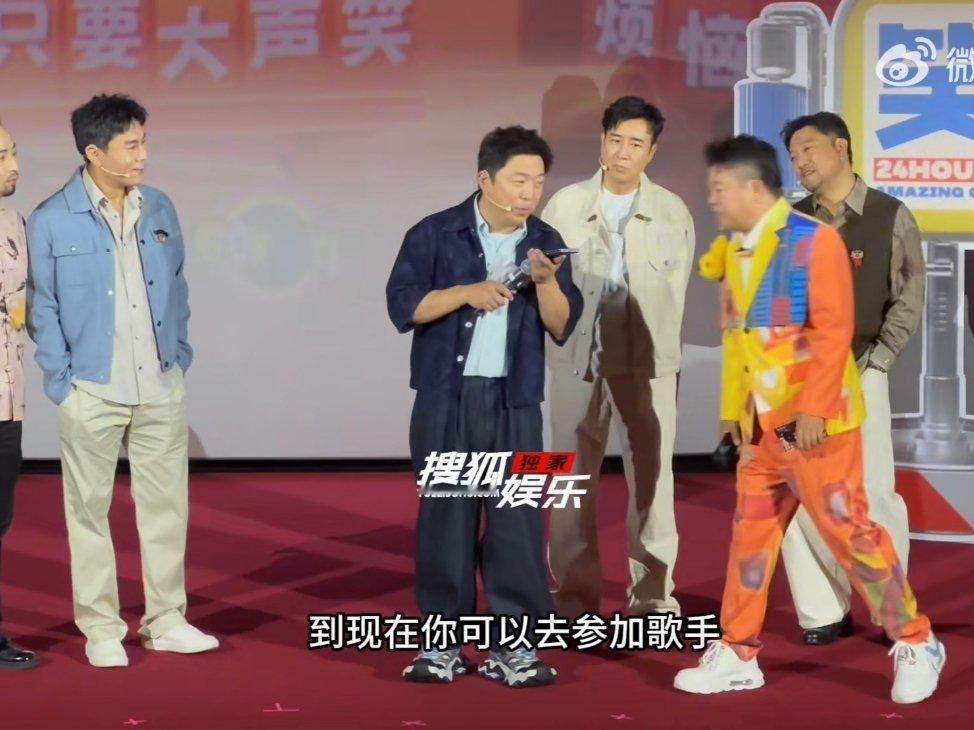 #邓超喊话歌手# 没开玩笑，邓超去参加歌手我一点儿意见没有[举手]超哥在春晚舞台