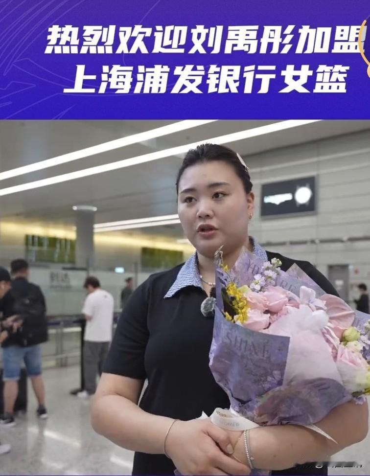上海浦发银行女篮直接漠视北京女篮原因何在？
这两天，在WCBA联盟中发生了一件重