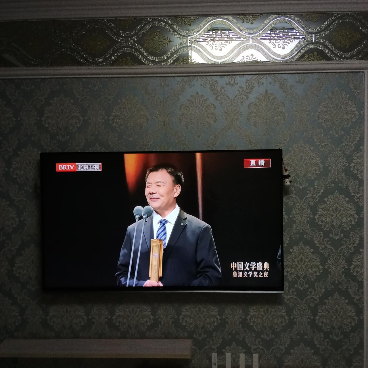 赴一场文学的“炬火·新声”——致2026中国文学盛典·鲁迅文学奖之夜

今晚20
