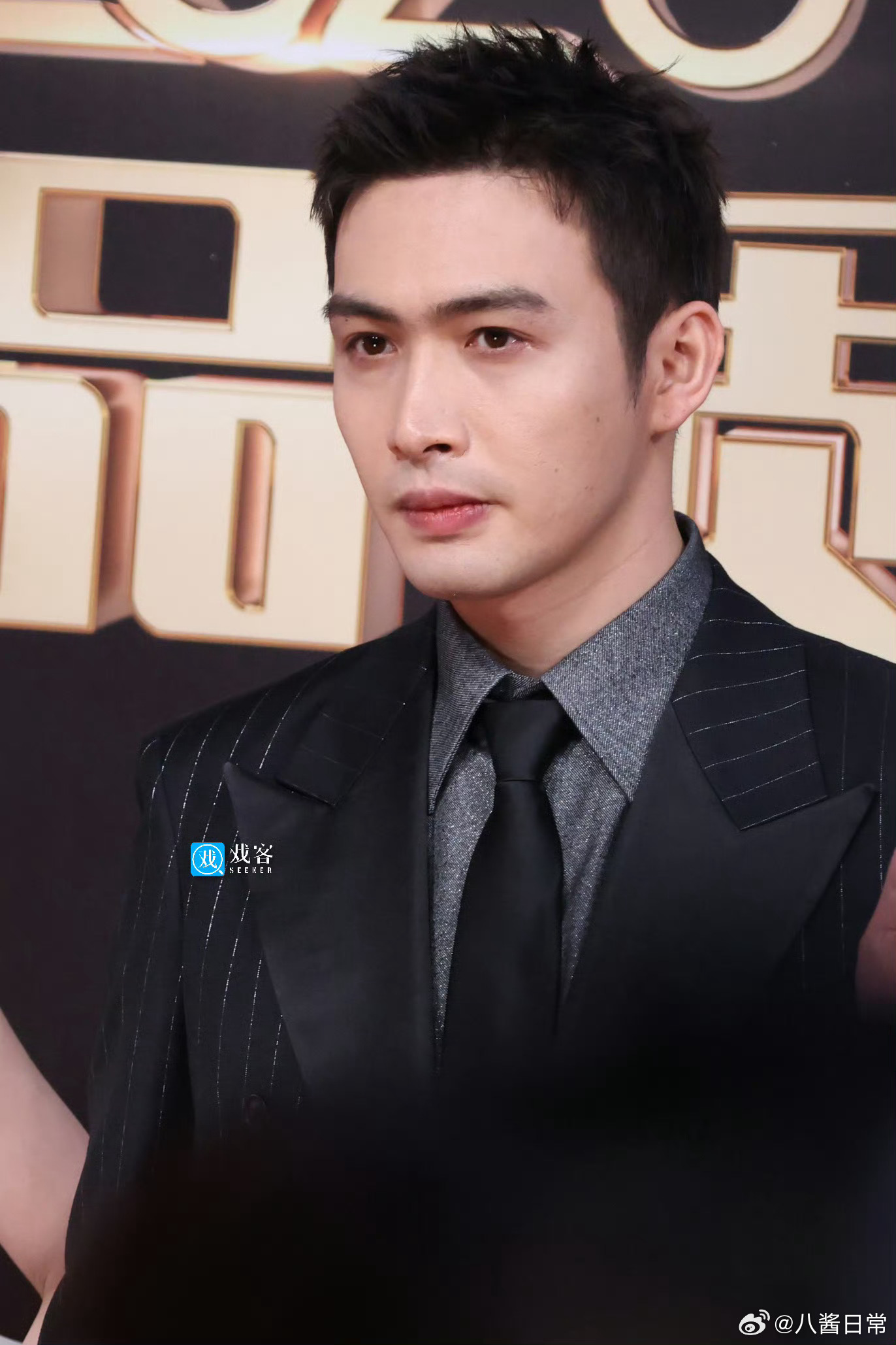 白敬亭、周深、张彬彬、辛云来、魏哲鸣电视剧品质盛典红毯生图电视剧品质盛典