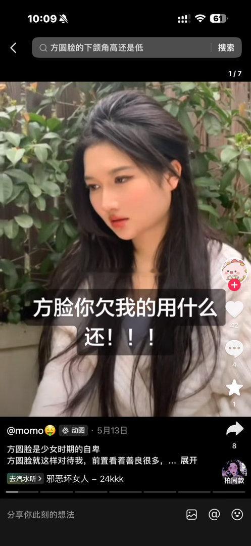 我就是这样 真的不想活了 