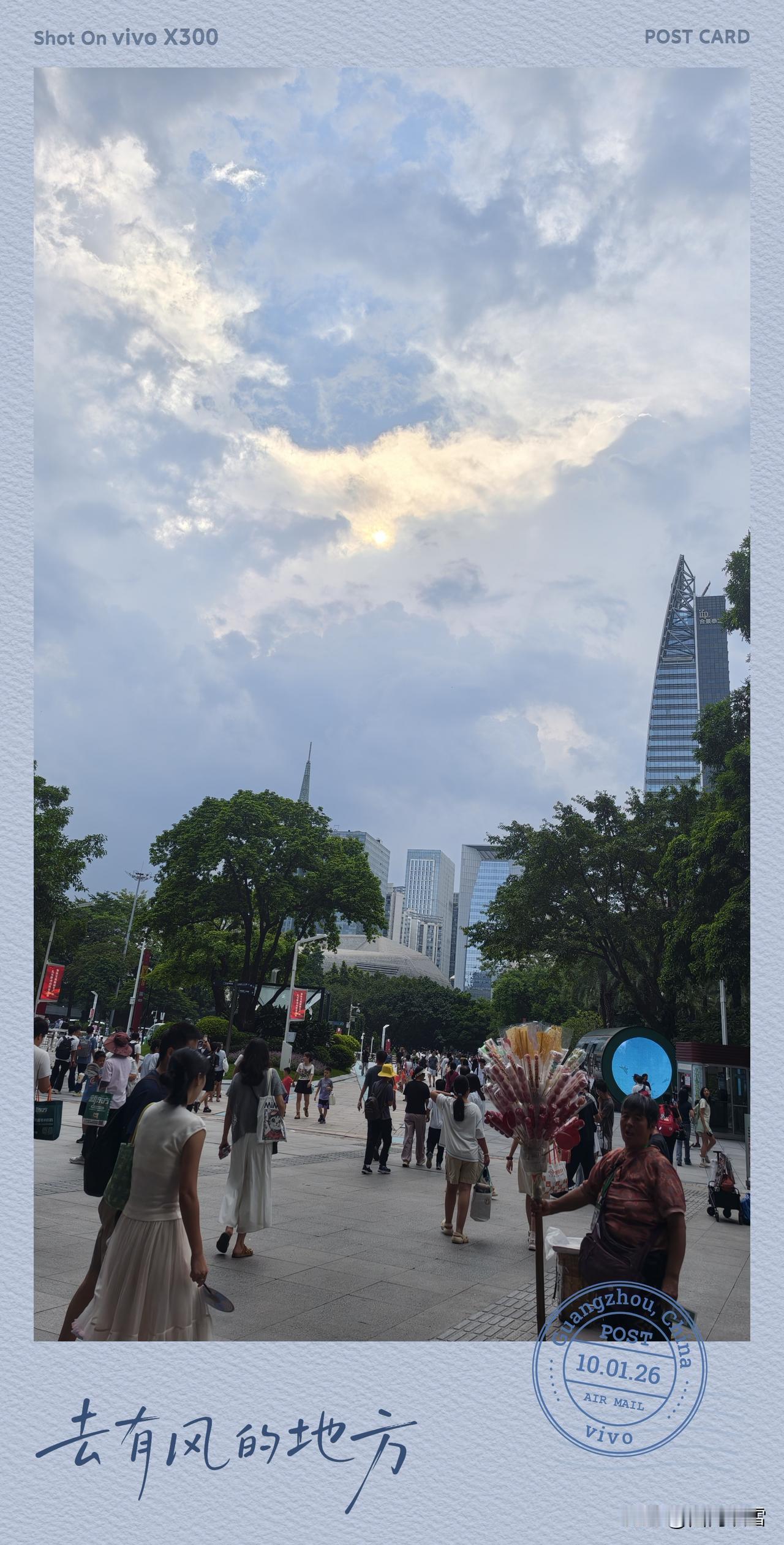 一人一句国庆节祝福现在是国庆节，你会对祖国说什么？你对祖国的爱用你最纯洁感情最热