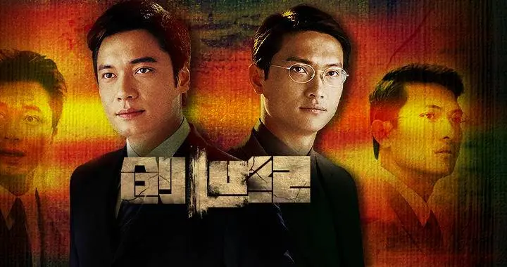 TVB《创世纪》重磅回归！4月17日起登陆“重温经典”频道黄金档