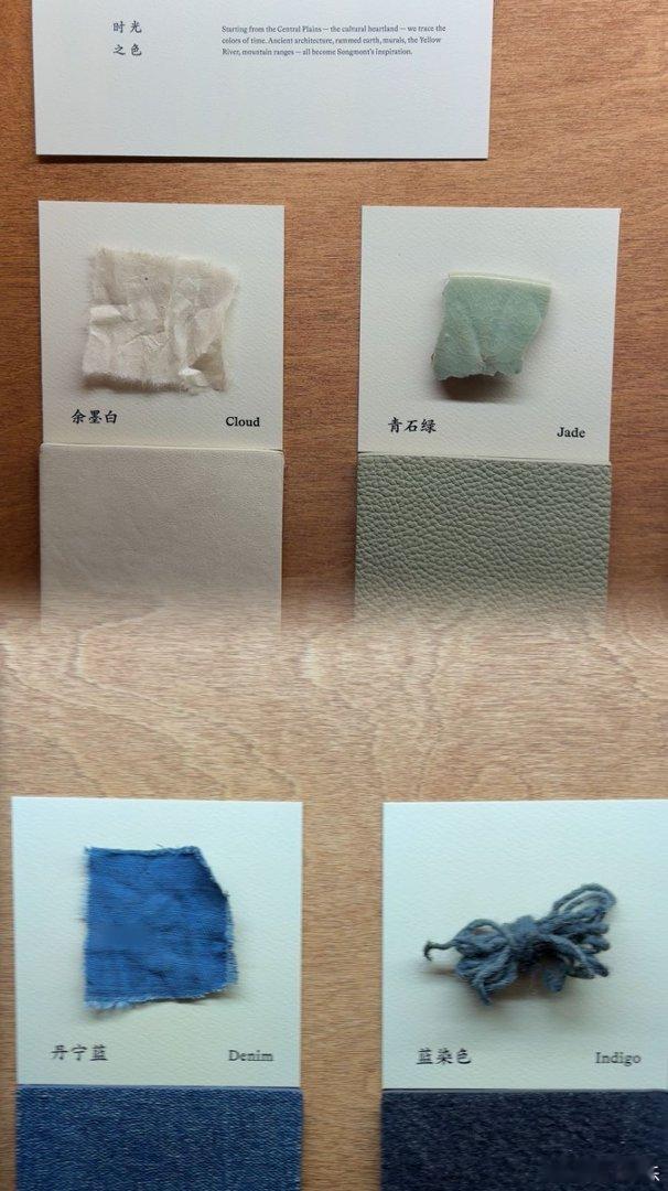 五一在上海体验中原美学上海把晋北山野搬进城市 五一想出神图的举手！我推荐上海这个
