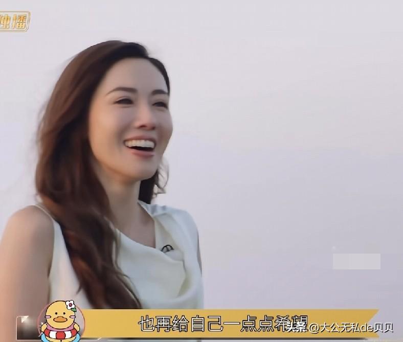 看了节目，发现车崇健口碑变好，不是没有原因的。

首先，和梁淞相比，车情绪稳定，