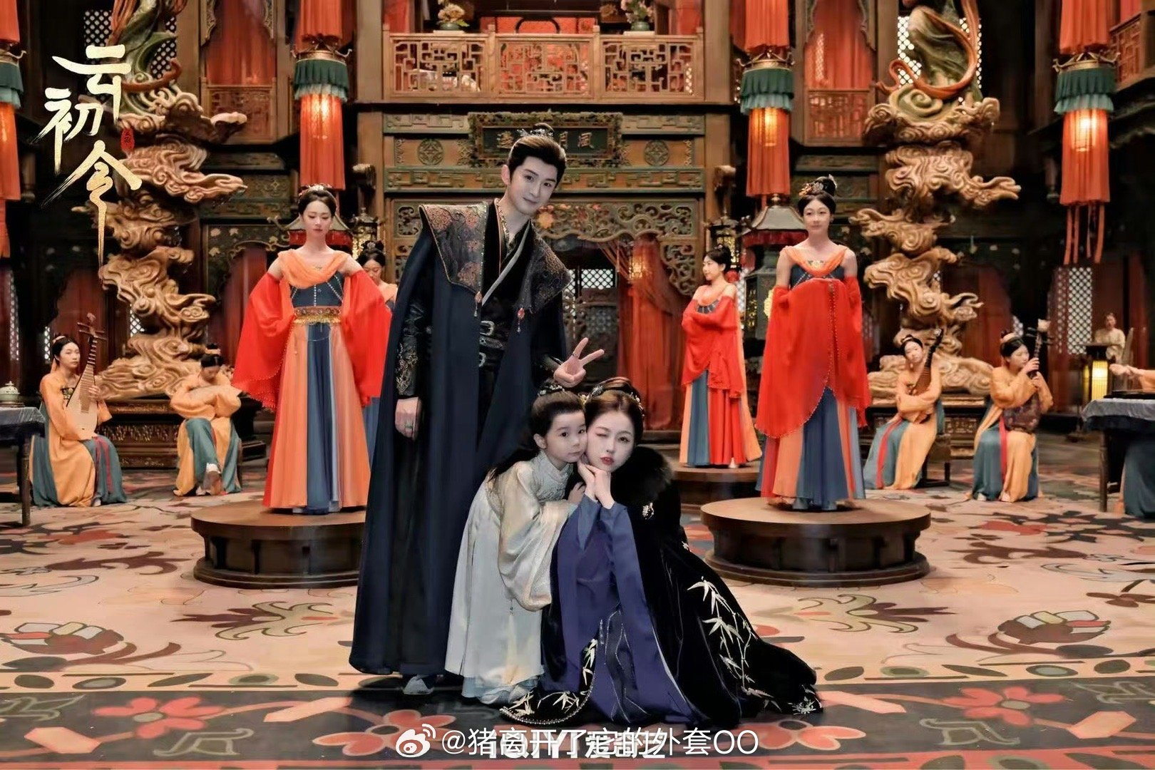 虞书欣张云龙《云初令》元宵节营业花絮图！！