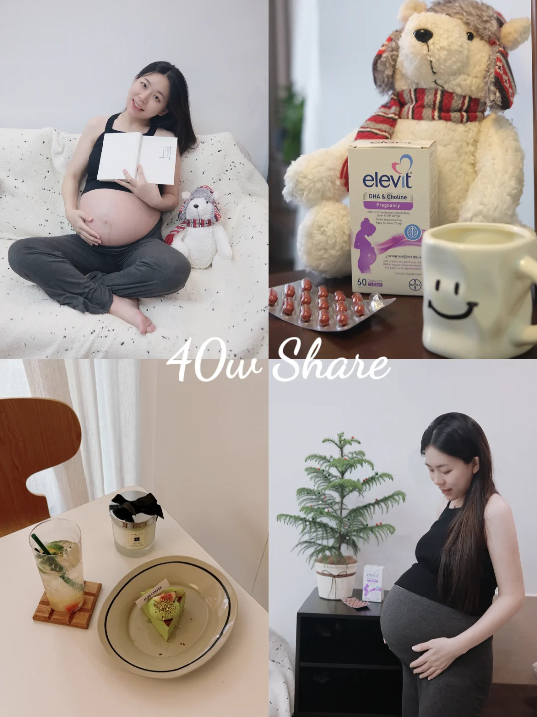 孕Plog \ 一人吃两人补的好东东✔💜