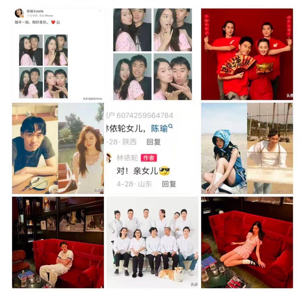 8月25日，陈瑜官宣恋情，对象竟是林依轮大儿子林子濠，超模与星二代组合！
两人交