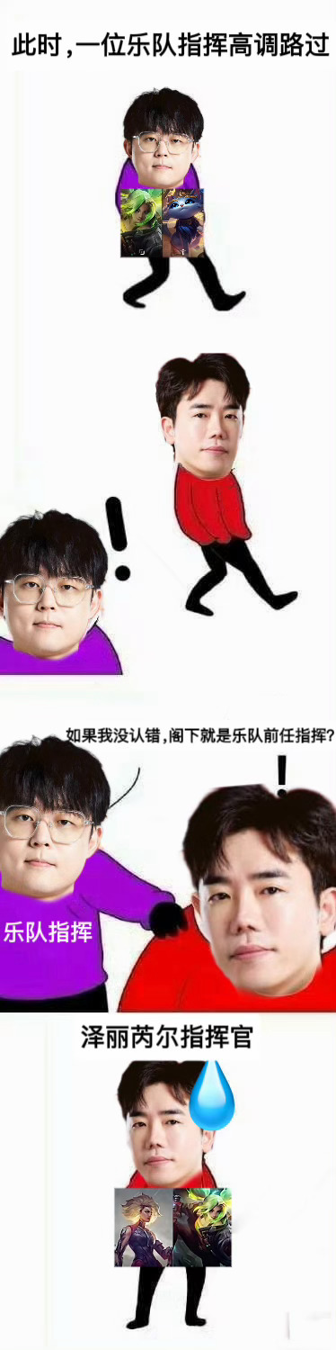 你们说的那个双马尾电耗子叫霓虹吗？ ​​​
