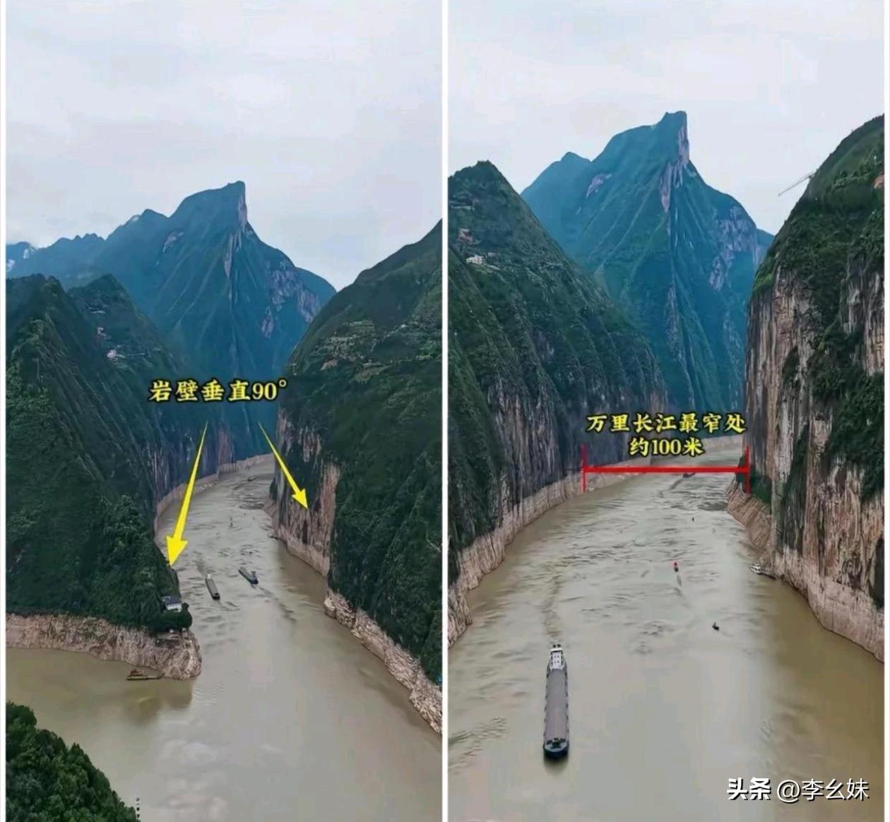 夔门真的是古人治水开凿的吗？