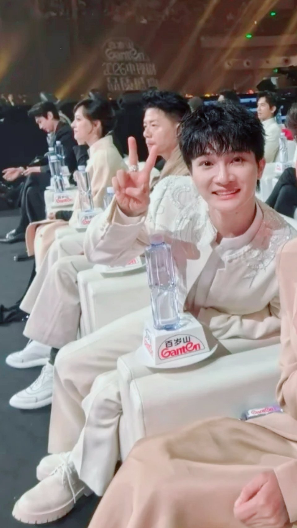 周深周深电视剧品质盛典 领导真漂亮