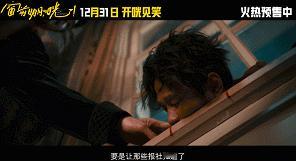 马东锡宋小宝 非洲粉丝   本来以为宋小宝和马东锡会按常规套路来个兄弟相认，谁曾