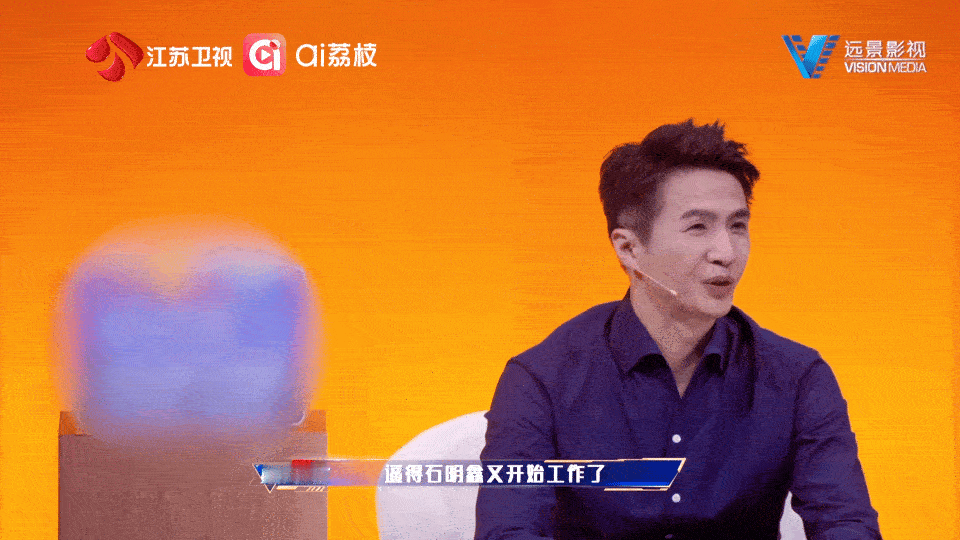 脑综史上最窒息45分钟 全程高能无尿点！《绝对指令》45分钟，选手手脑不停，排名