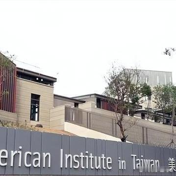 《美国开坏头鼓动台岛并入日本妄言升级，民进党政客疯狂鼓吹“台岛并入日本”，中方严