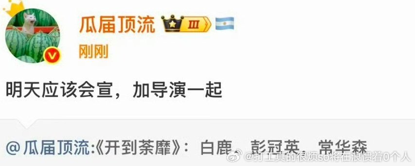 白丁艾这些都是少数按字母和笔画都是版本红利的
