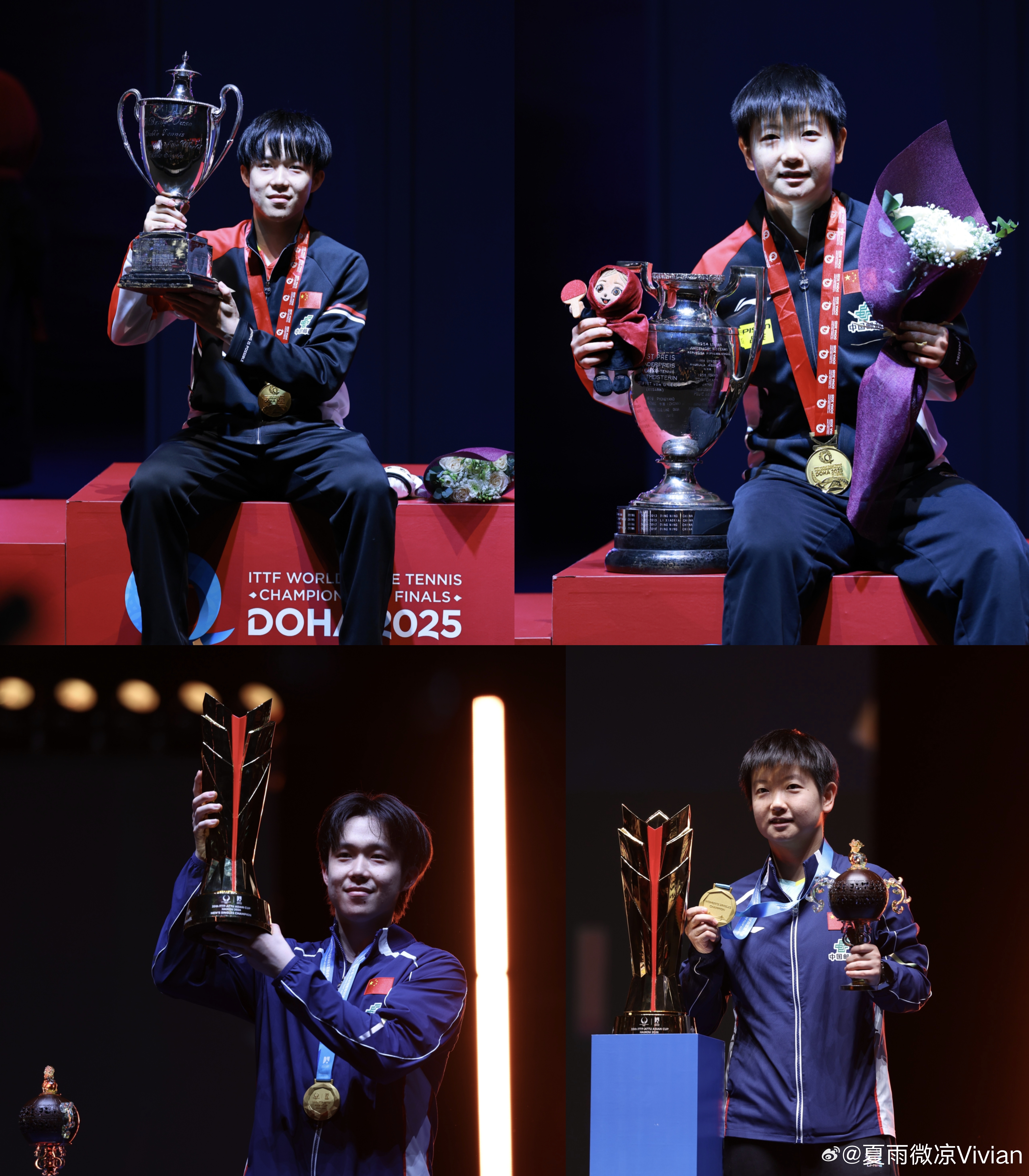 2025多哈世乒赛他首夺，她卫冕2026海口亚洲杯她首夺，她卫冕孙颖莎和王楚钦就