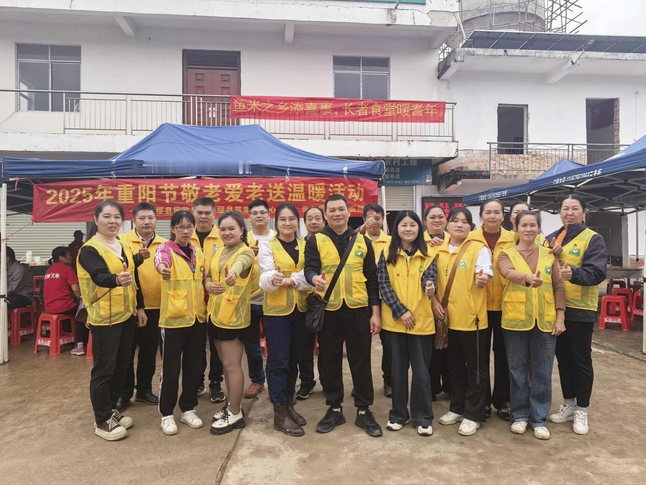 笔架山爱心闪耀鱼米节，公益与丰收共谱和美乐章

在扶绥县柳桥镇，第十届鱼米节的热