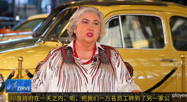 6月16日，土耳其女富豪卡南·切莱比奥卢在接受采访时，说了一段让人心里发堵的话。