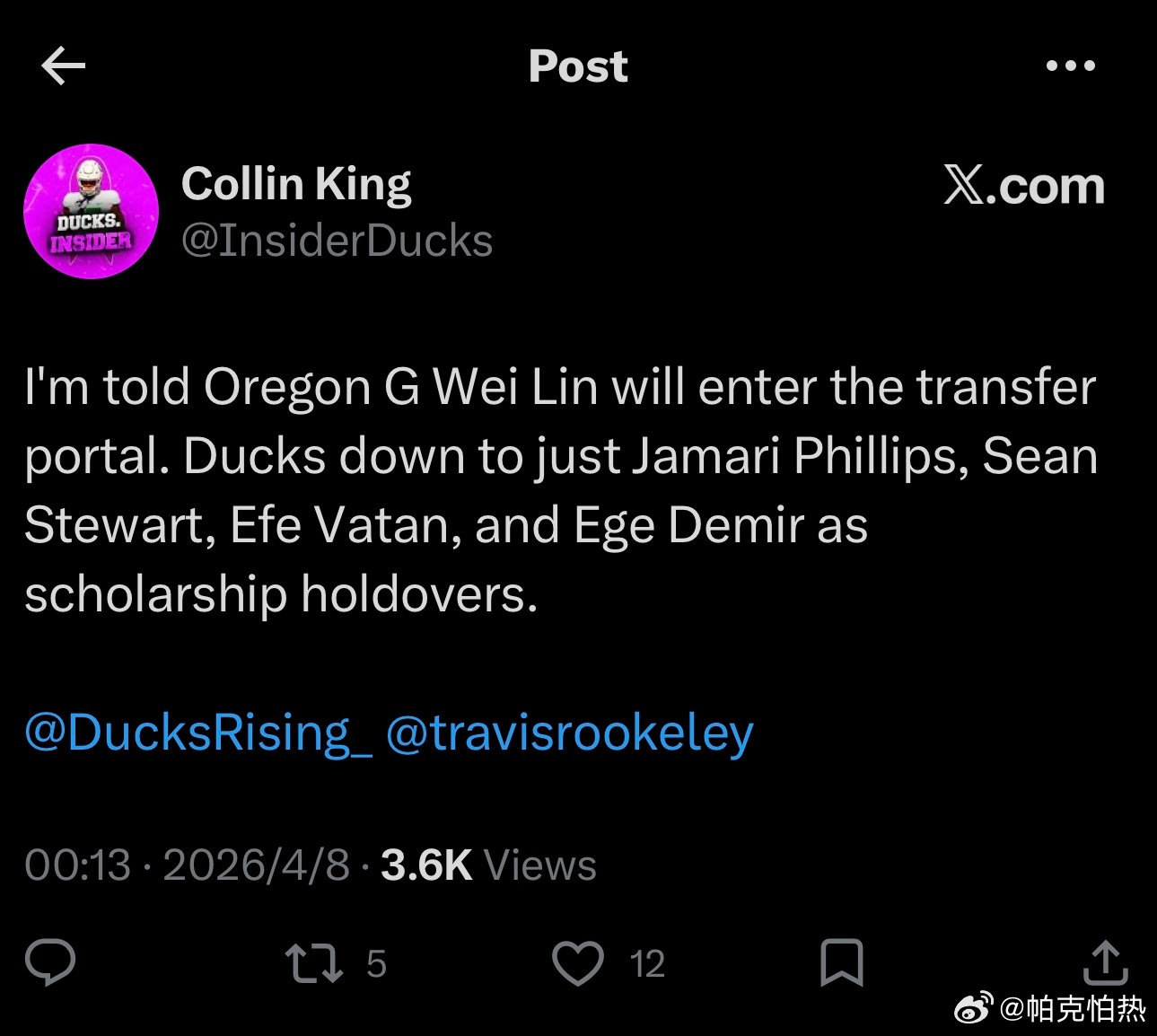 林葳也要走了？👀 