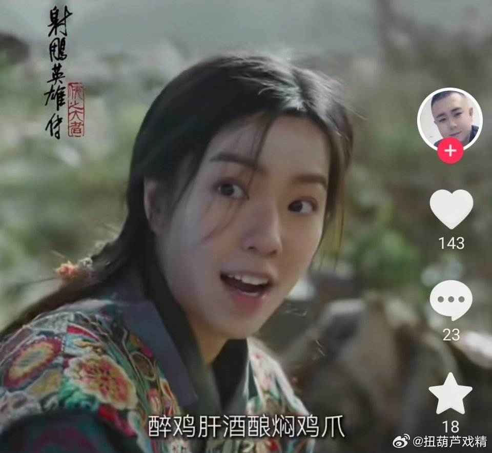 连续六年评为世首帅的肖战，这些年的女主，你就说站在一起同框搭不搭？ ​​​