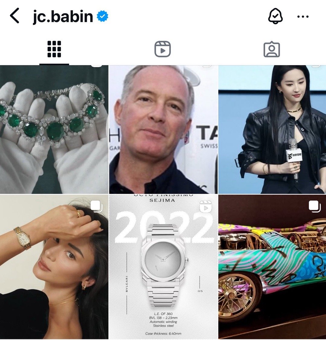 八饼只发了华为活动呀，看了下之前的杂志是发的[不愧是你] ​​​