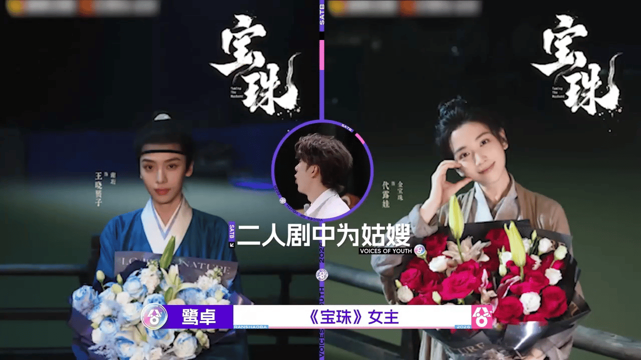 王晓赟子代露娃从师姐到嫂嫂王晓赟子叫代露娃嫂嫂王晓赟子代露娃的友谊就这么一路升级