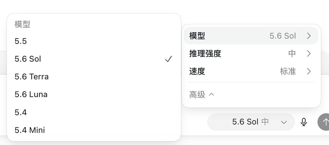 今天可太有事儿干了