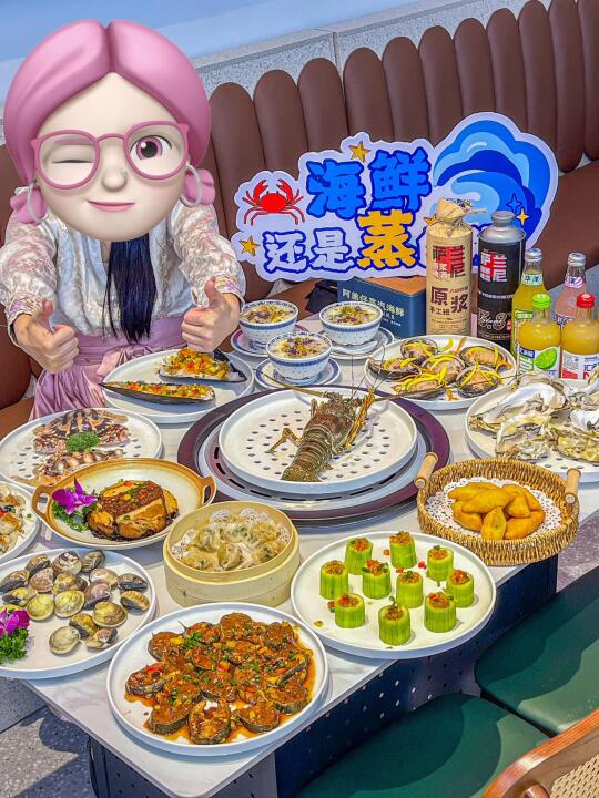 来平潭旅游，别错过这家蒸汽海鲜！！